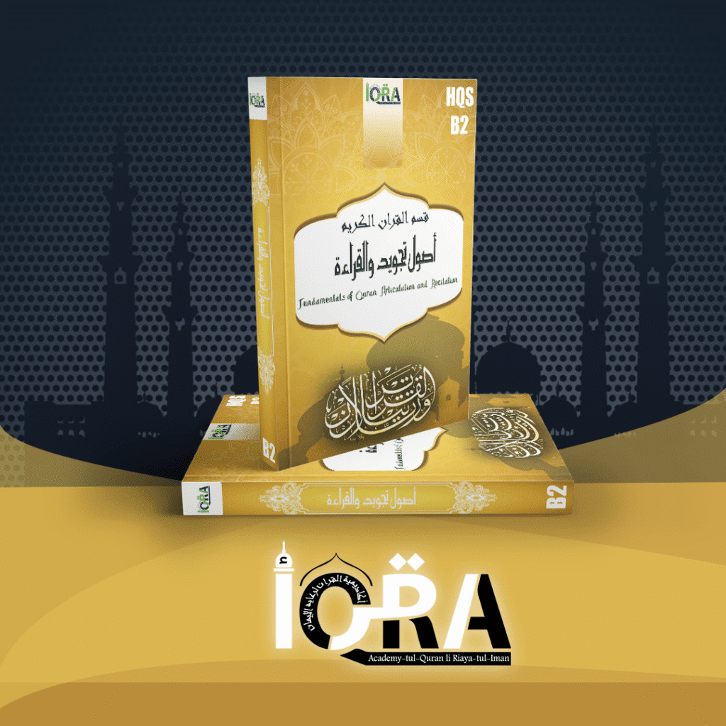 2 Iqra Wartqi