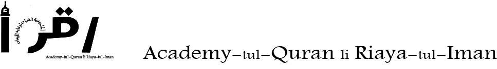Iqra Wartqi Logo