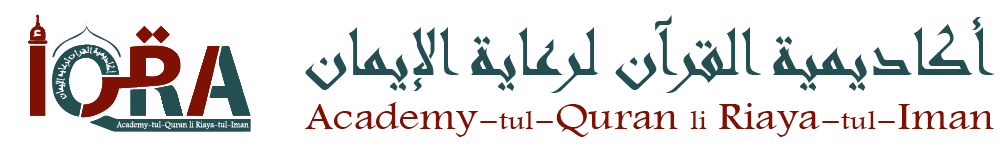 Iqra Wartqi Logo