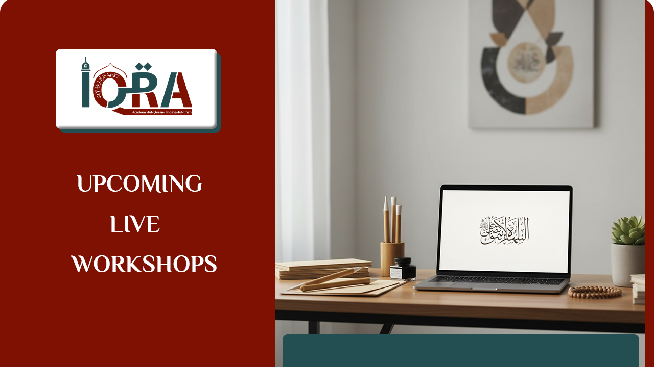 Upcoming Live Workshops